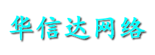 码支付官方授权网站 - 个人免签约即时到账支付平台